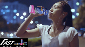 康比特加速饮料产品_北京乐虎官网-宣传片拍摄制作公司-专业宣传片拍摄,企业宣传片,宣传片制作